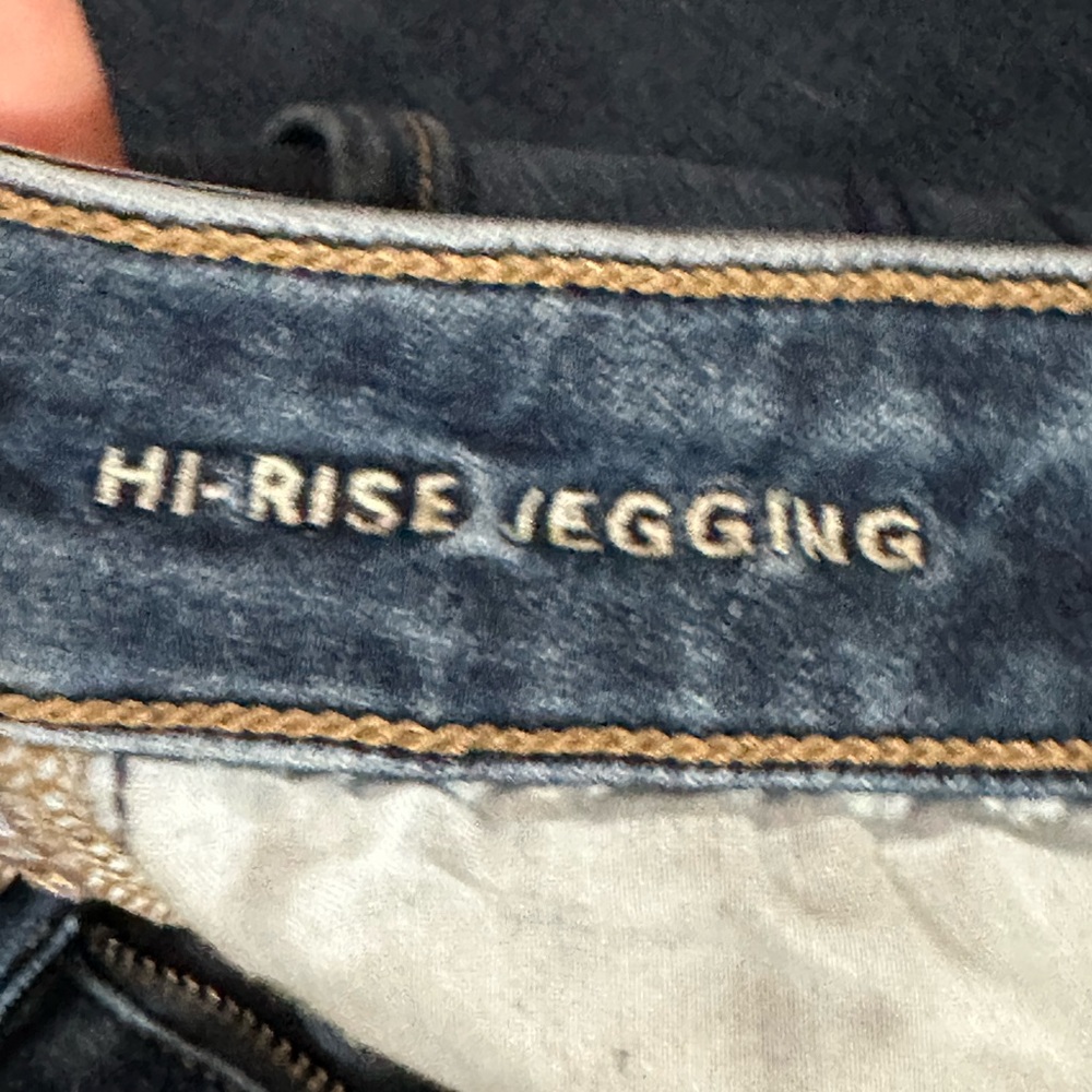 EUC American Eagle Next Level Stretch - Picture 7 of 12